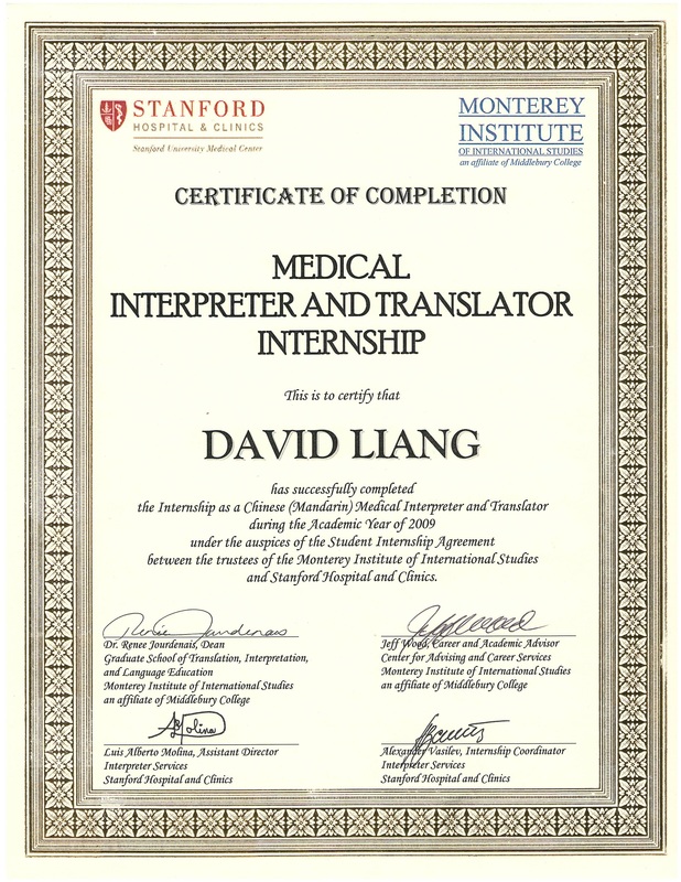 Credentials - David Liang Language Services based in HawaiiMandarin